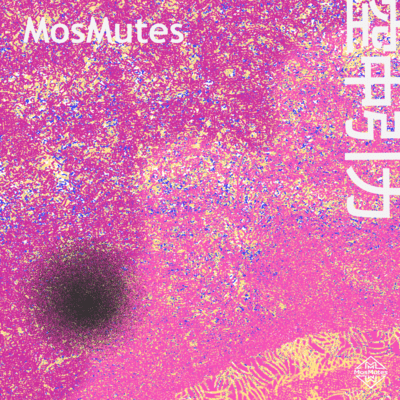 空中引力のジャケット写真