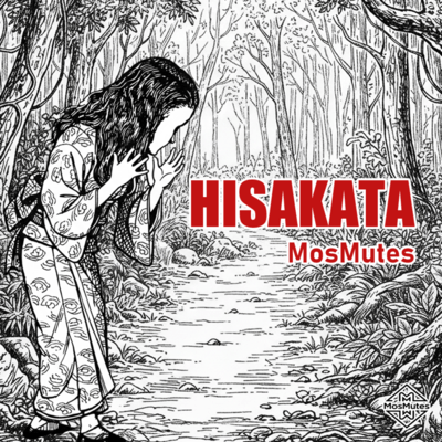 HISAKATA Front Cover