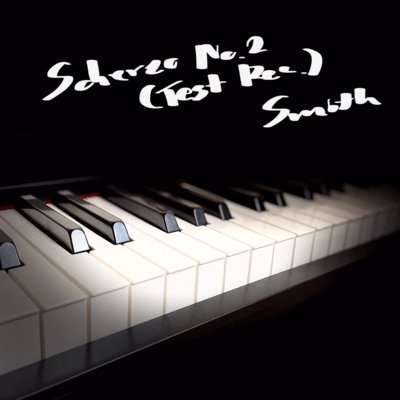 Scherzo No. 2 (Test Recording, 2017) Front Cover