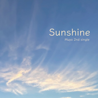 Sunshineのジャケット写真