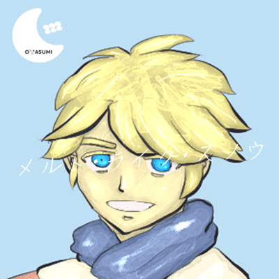 melt like snow Front Cover