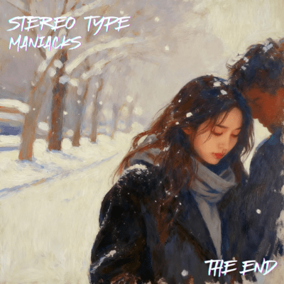 THE END Front Cover