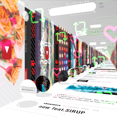 now (feat. SIRUP)のジャケット写真