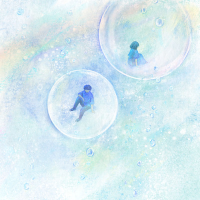 Junpaku no kisetsu Front Cover