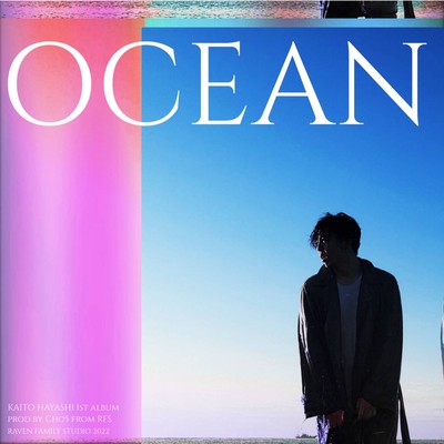 OCEAN Front Cover