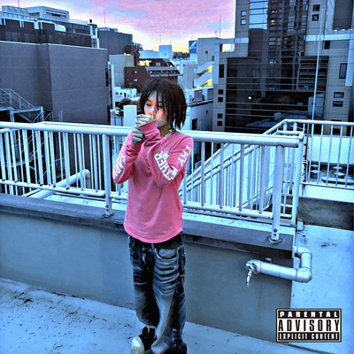 Memory Tape Vol.1 Front Cover
