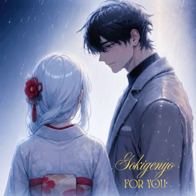 Gokigenyo For You Front Cover