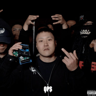 Fuck All Pops Front Cover