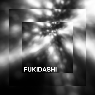 ZETTAI ZETUMEI FULL THROTTLE Front Cover