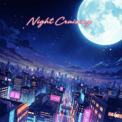 Night Cruising Front Cover