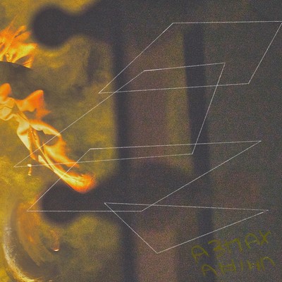 A3HAxAHiHN Front Cover