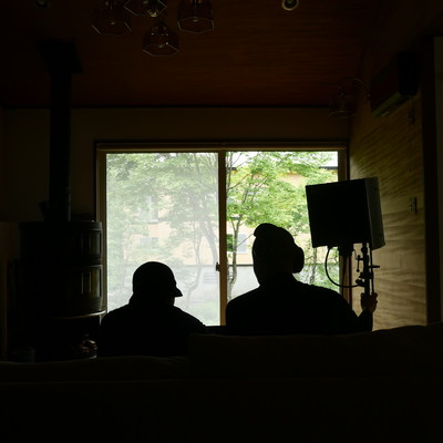 gotta bounce Front Cover