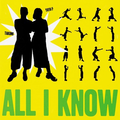 ALL I KNOW (feat. YAYAKO) Front Cover