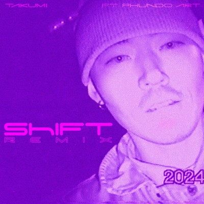 SHIFT (Remix) Front Cover