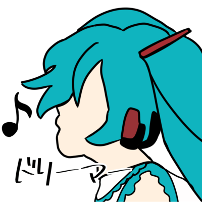 Dreamer (feat. HATSUNE MIKU) Front Cover