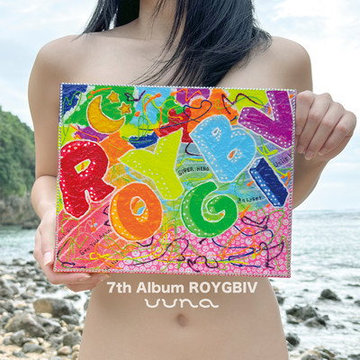 ROYGBIVのジャケット写真