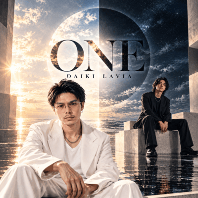 ONE Front Cover