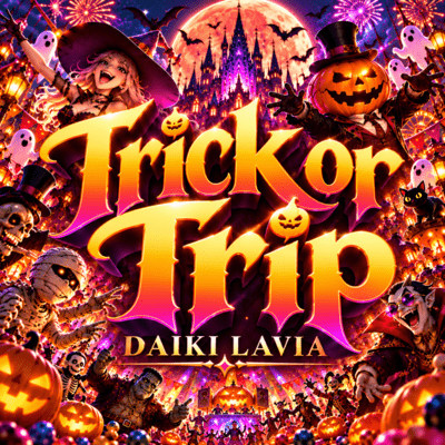 Trick or Tripのジャケット写真