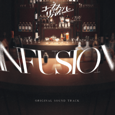 Corpse Reviver Official Sound Track "INFUSION" Front Cover