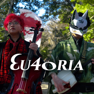 Eu4oria Front Cover