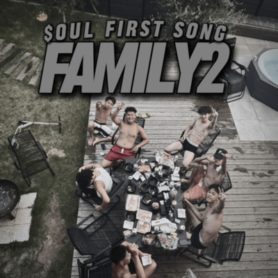 Family2 Front Cover