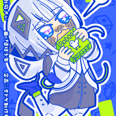 I want to play board games Front Cover