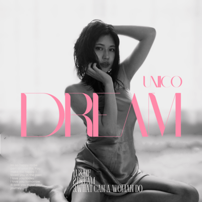 DREAM Front Cover