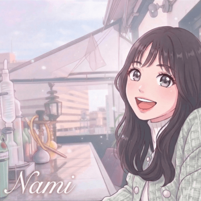 ただ、歩いていく (feat. Nami)のジャケット写真
