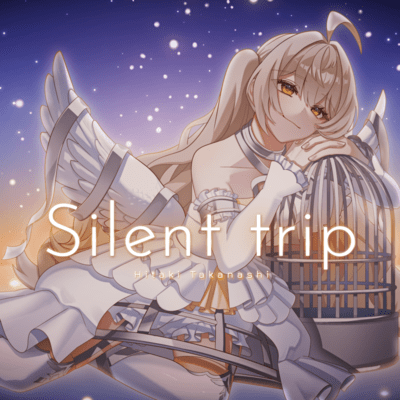Silent trip Front Cover