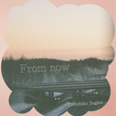 From Now Front Cover