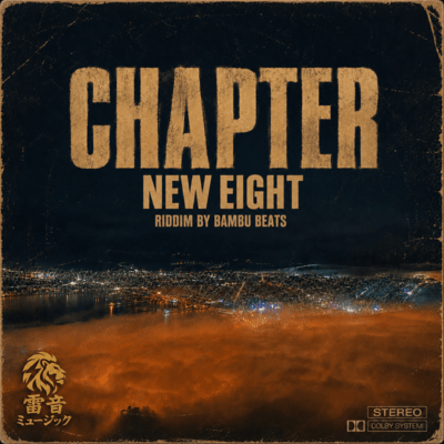 CHAPTER Front Cover