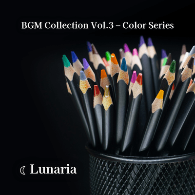 Lunaria - Color Series Vol.3 Front Cover