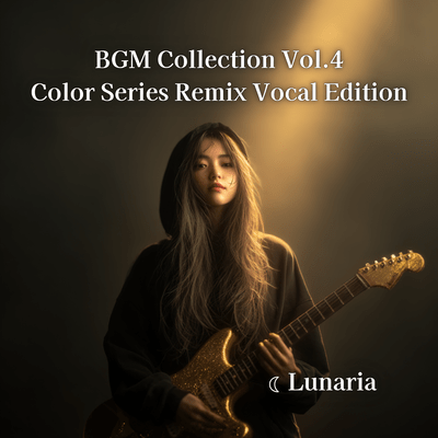 BGM Collection Vol.4 – Color Series Vocal Editionのジャケット写真
