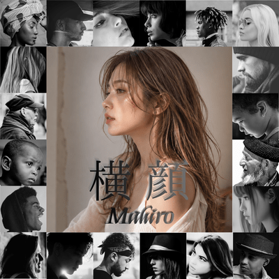 YOKOGAO (feat. Mahiro) Front Cover