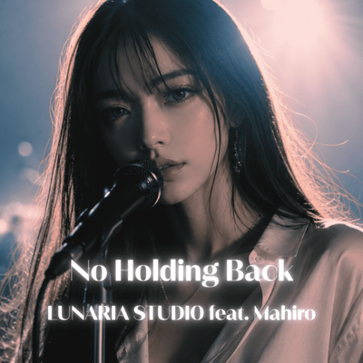 No Holding Back (feat. Mahiro) Front Cover