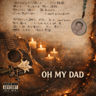 OH MY DAD Front Cover