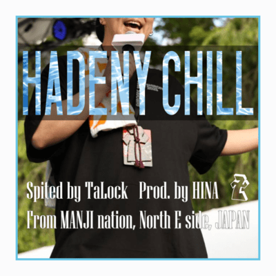 HADENY CHILL Front Cover