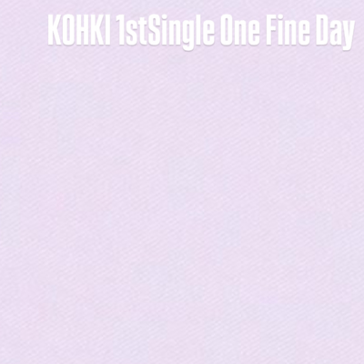 One Fine Day Front Cover