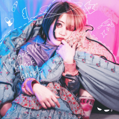 dream diary Front Cover