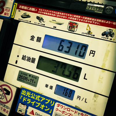 言葉のあやのジャケット写真