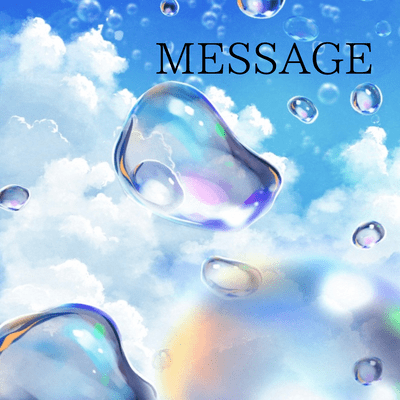 MESSAGE Front Cover