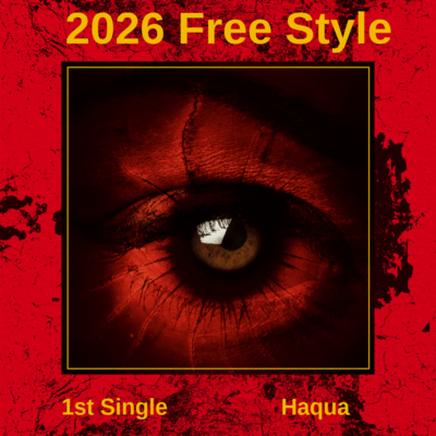 2026Free Styleのジャケット写真