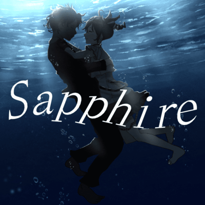 Sapphire (feat. 重音テト)のジャケット写真