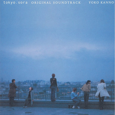 tokyo.sora (ORIGINAL SOUNDTRACK) Front Cover
