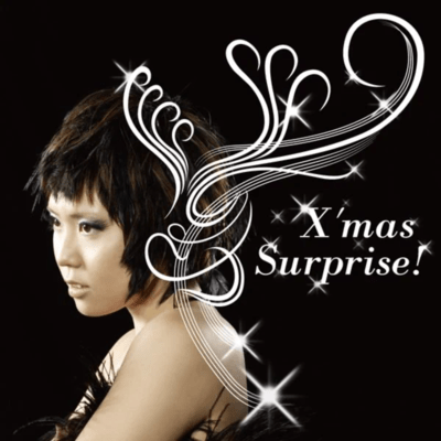 X'mas Surprise! Front Cover