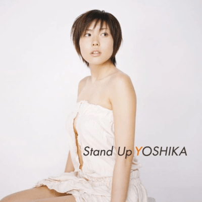Stand Upのジャケット写真