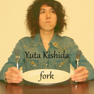 fork Front Cover