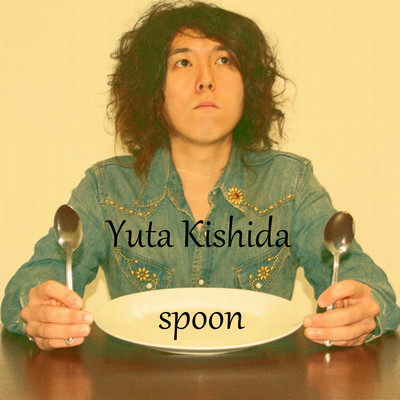 spoon Front Cover