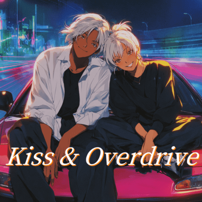 Kiss & Overdrive Front Cover