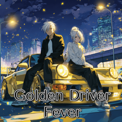Golden Driver Fever Front Cover